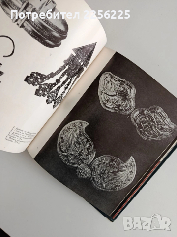 Възрожденско изкуство и народно творчество във Великотърновско, снимка 2 - Енциклопедии, справочници - 52972780