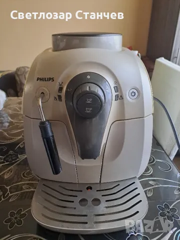 Кафе автомат PHILLIPS 