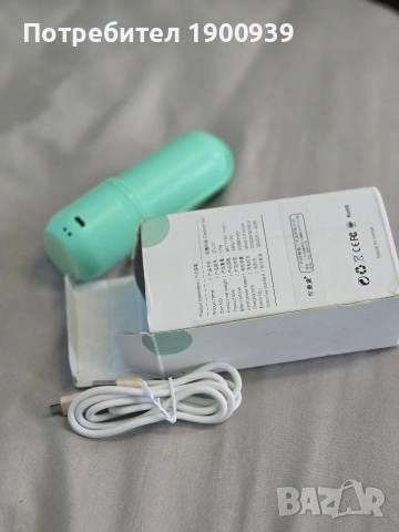 Продавам портативен или джобен или дамски вентилатор 