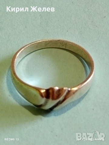 Артистичен сребърен пръстен проба 925 художествена ръчна изработка 17481, снимка 8 - Пръстени - 52601708