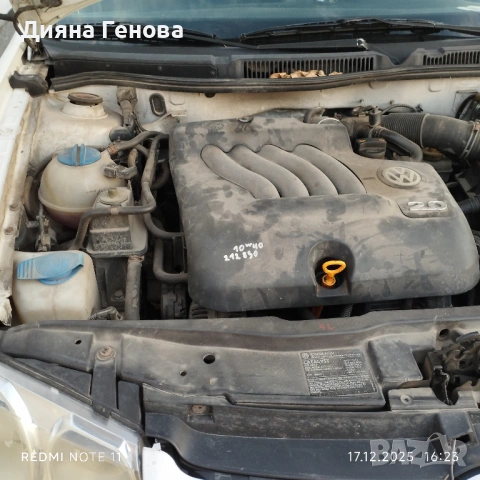 Продавам Фолксваген Голф, снимка 8 - Автомобили и джипове - 53270634