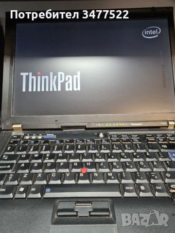 лаптоп Lenovo ThinkPad T400 Intel C2D P8400, 4GB DDR3, HDD 250GB, 14.1" + Docking, снимка 7 - Лаптопи за дома - 45116463