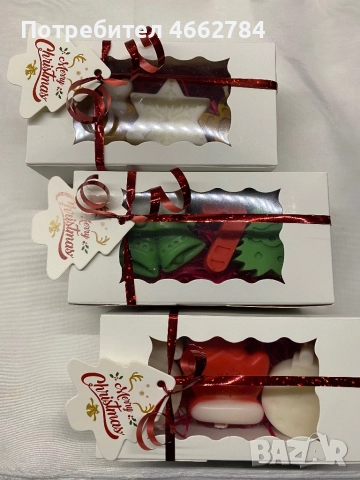 Коледни подаръчета