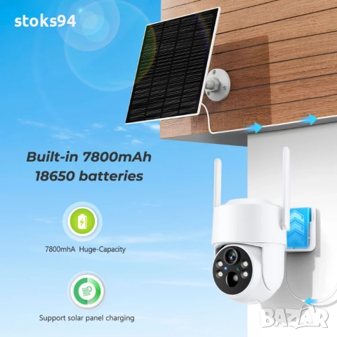 WiFi PTZ IP безжична соларна камера tq6, вградена батерия, SD карта - 64GB, PIR детектор за движение, снимка 8 - Други - 52571144