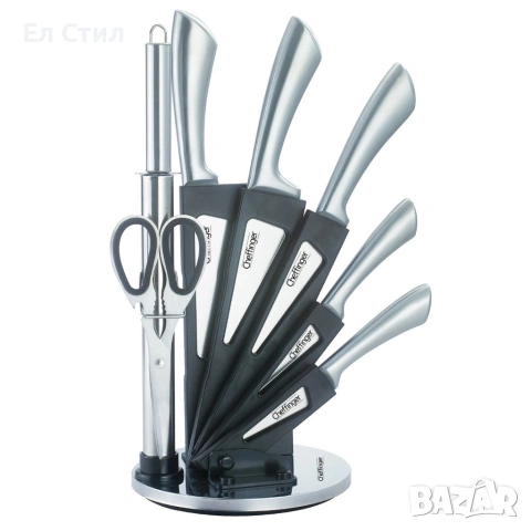 Комплект ножове 8 части със стойка Cheffinger – неръждаема стомана, въртяща се акрилна поставка 360°, снимка 9 - Прибори за хранене, готвене и сервиране - 53565437