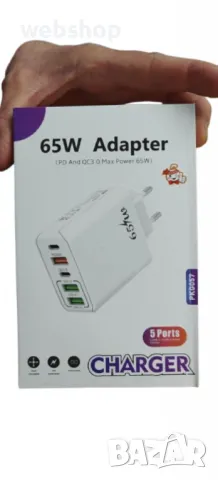 Адаптер за бързо зареждане на смартфони, Fast Charge, PD, 65W, снимка 7 - Оригинални зарядни - 49150168