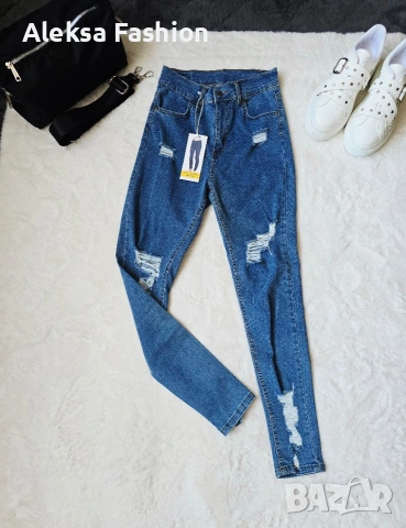 Дамски дънки Slim с накъсан ефект , снимка 3 - Дънки - 50013917