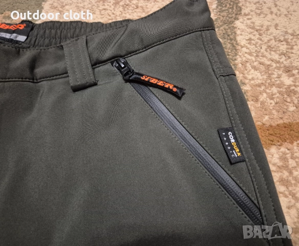Siber ловен здрав панталон, снимка 8 - Екипировка - 52708072