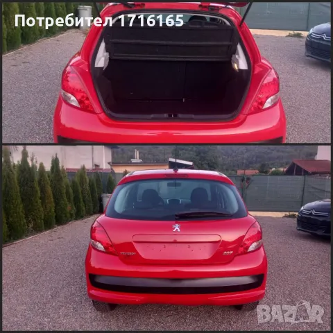 PEUGEOT 207 2010 1.4i-95HP, снимка 5 - Автомобили и джипове - 47316019