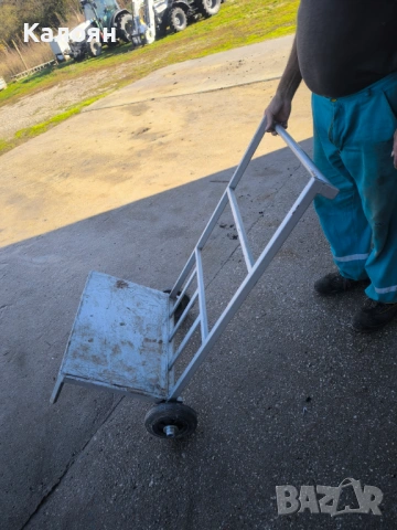 Ръчна количка с две колела