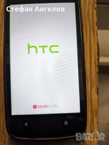 Продавам HTC Desire 500 black dial SIM, снимка 8 - HTC - 45842057