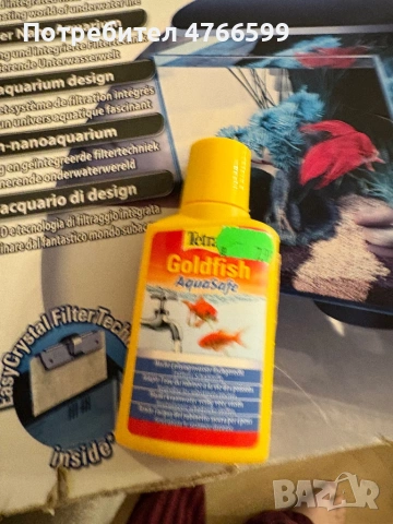 Аквариум  за риби Tetra + Филтър, снимка 12 - Аквариуми - 54127626