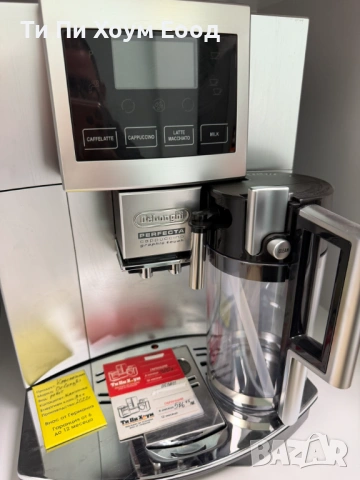 Delonghi Perfecta Graphic touch ESAM 5600, снимка 2 - Кафемашини - 54002372
