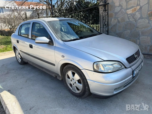  OPEL  astra G 1.6i 100кс / facelift / КЛИМАТРОНИК   - цена 1 300 евро , БЕЗ БАРТЕР - колата е  реги