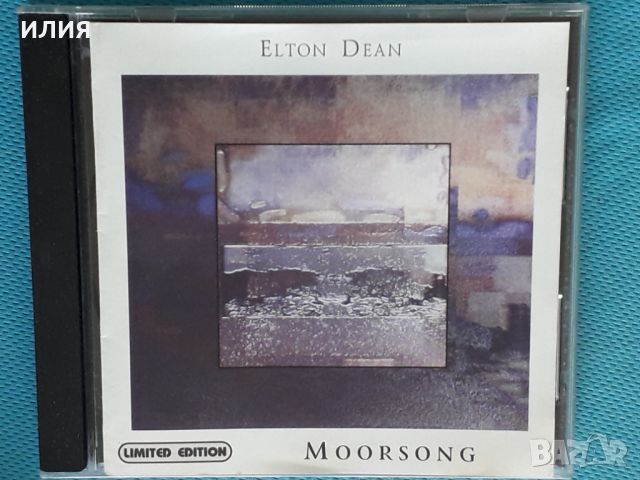 Elton Dean(Soft Machine)(Contemporary Jazz)-2CD, снимка 2 - CD дискове - 46343108