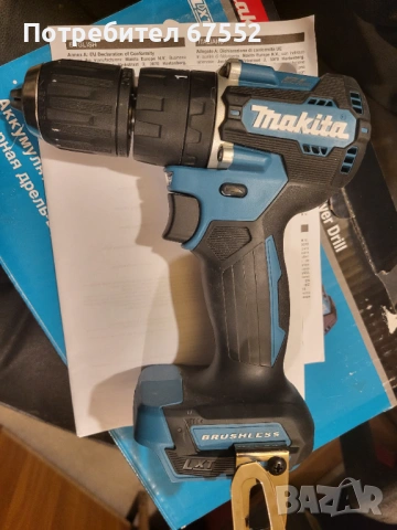 Като нов , ударен безчетков винтоверт Makita DHP487. Само тяло. Цената е крайна!, снимка 2 - Винтоверти - 53247863