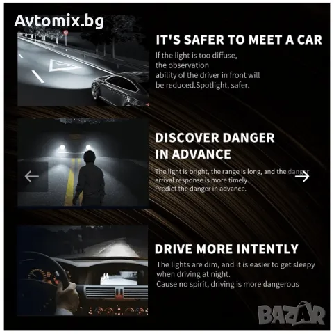 Bi LED лупи за вграждане 3 инча,120W 8000lm,12V ,2бр, снимка 6 - Аксесоари и консумативи - 49662185