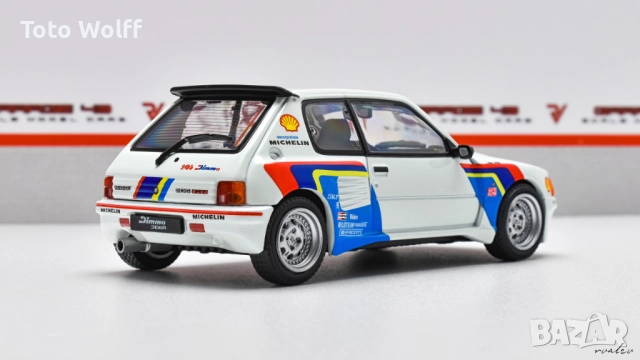 Peugeot 205 GTi Dimma Rally Tribute '1992 - Solido - 1/43, снимка 6 - Колекции - 52669350