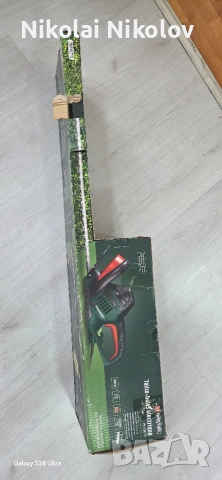 parkside храсторез