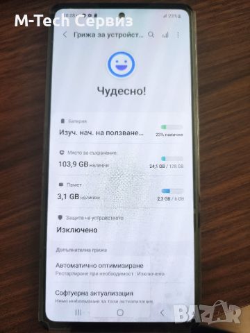 Samsung a72 части основна платка дисплей оригинал слушалка камера батерия звънец лентов кабел, снимка 2 - Резервни части за телефони - 46188832