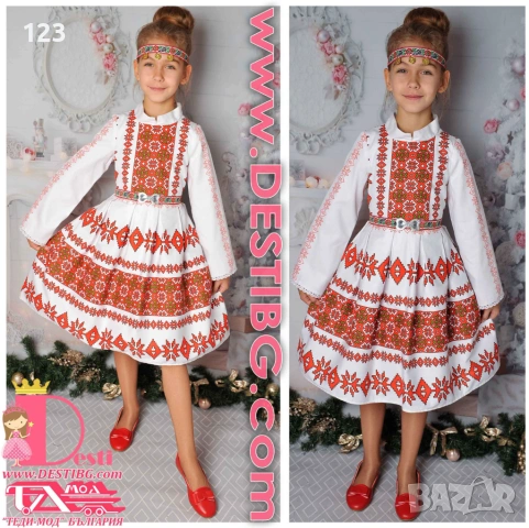 Детска Народна Носия ТЕДИ-МОД, снимка 8 - Детски рокли и поли - 53912763