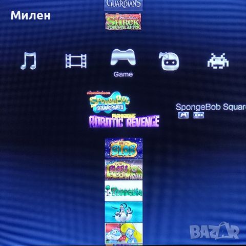 Флашка с детски игри за хакнат PS3 ПС3 Playstation 3 (Ben 10, Minecraft, Cars, Rio, Disney и др), снимка 6 - Игри за PlayStation - 44882588