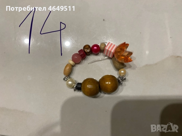 Детски гривни с благотворителна цел, снимка 15 - Гривни - 52393720