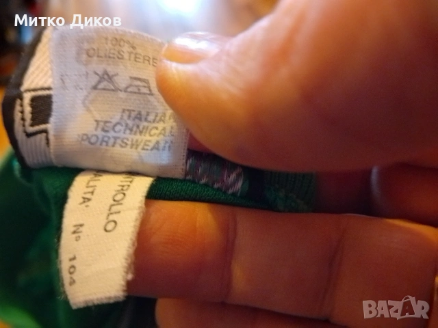 Футболна тениска #6 маркова на Ереa винтидж 90-те дълъг ръкав размер ХЛ, снимка 6 - Футбол - 53492037