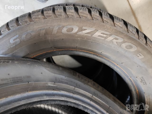 2бр.зимни гуми 205/60/16 Pirelli, снимка 4 - Гуми и джанти - 45806911