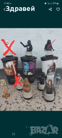 чаши на междузвздни войни.ЦЕНИ по 5 лв, снимка 2 - Чаши - 50506549