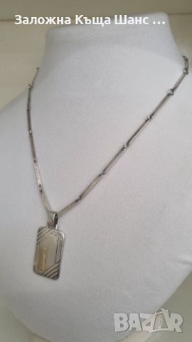 Сребърен синджир с медальон 23,25 гр, снимка 6 - Колиета, медальони, синджири - 46319933