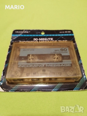 Продавам касета за телефонен секретар.