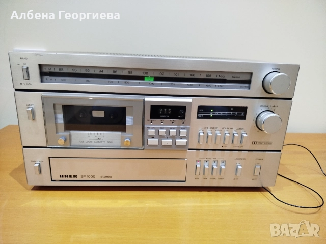 Стерео система UHER SP 1000 Stereo 155 W, снимка 6 - Ресийвъри, усилватели, смесителни пултове - 52980767