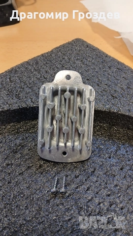 модул за DRL за FORD Kuga III Facelift / Форд Куга 3 (2020-2024)