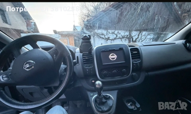 Nissan NV 300 Premium , снимка 3 - Бусове и автобуси - 53451911