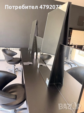 Фризьорски плот, снимка 3 - Фризьорски принадлежности - 54146602