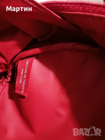 Несесер, снимка 5 - Други - 53712145