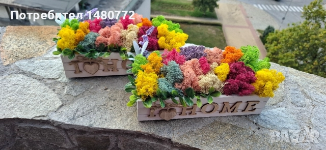 Цветна градинка със скандинавски мъх , снимка 17 - Декорация за дома - 48272548