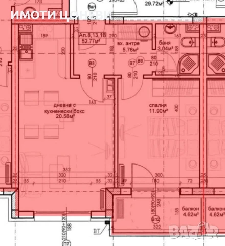 Двустаен апартамент, снимка 4 - Апартаменти - 50860247