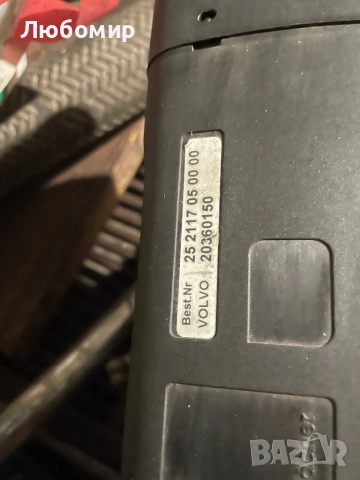 Печка камион Volvo FH, снимка 4 - Части - 52396953