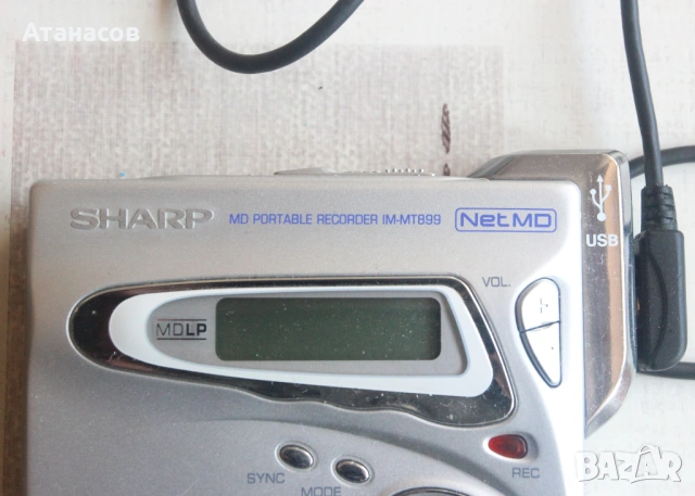 Мини диск на Sharp MD-MT899, снимка 3 - Други - 53854632