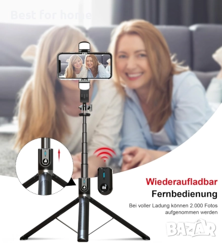 Селфи стик  ASHINER, снимка 8 - Друга електроника - 52530259