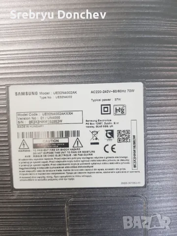 Продавам телевизор Samsung UE32N4002AK на части, снимка 4 - Части и Платки - 47739221