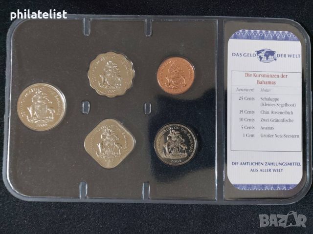 Бахамски о-ви 1992 - 2004 - Комплектна серия , 5 монети, снимка 3 - Нумизматика и бонистика - 45115646