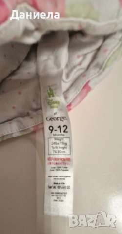 Лот якенце за момиче George, 9-12 месеца (74-80) + обувчици, размер 19, снимка 5 - Бебешки якета и елеци - 53132999
