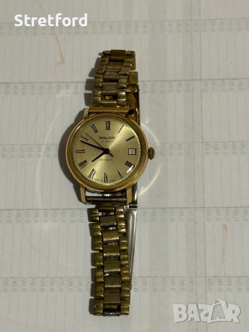 Часовник POLJOT 23 jewels 