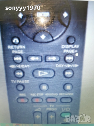 SONY RMT-D250P HDD/DVD REMOTE CONTROL 0403261532, снимка 8 - Дистанционни - 53708426
