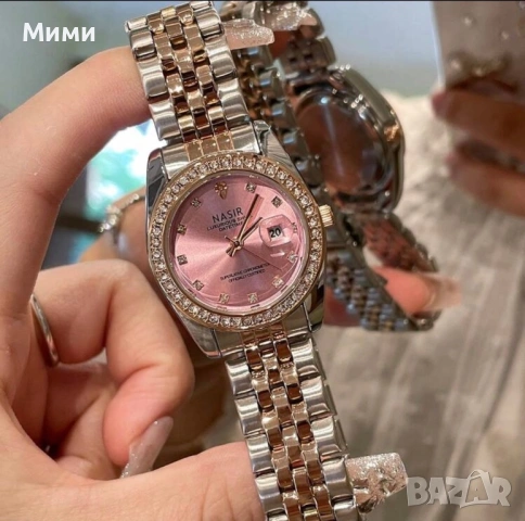 Луксозен часовник