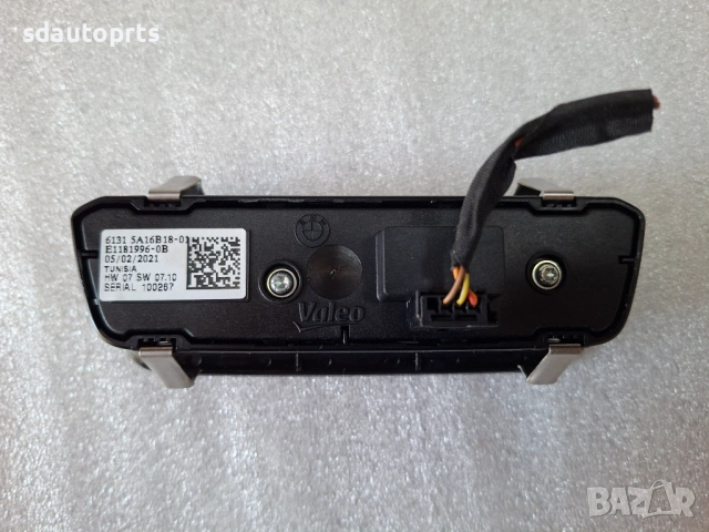 5A16B18 Панел управление светлини фарове BMW G26 G20 G22 G21 G23, снимка 2 - Части - 54301263