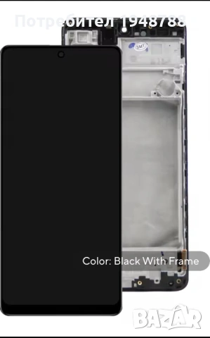 Дисплей за Samsung Galaxy M51, снимка 2 - Тъч скрийн за телефони - 53072027